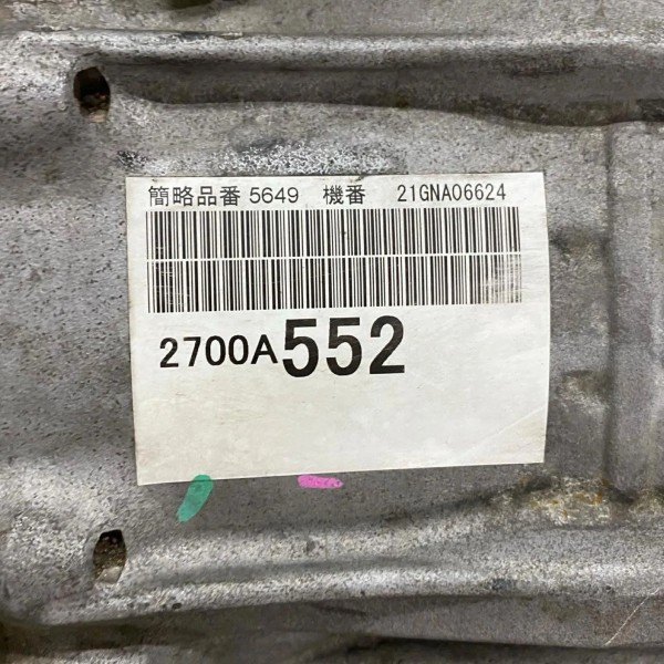 Caixa Câmbio Automático L200 New Triton 2.4 2017 A 2021